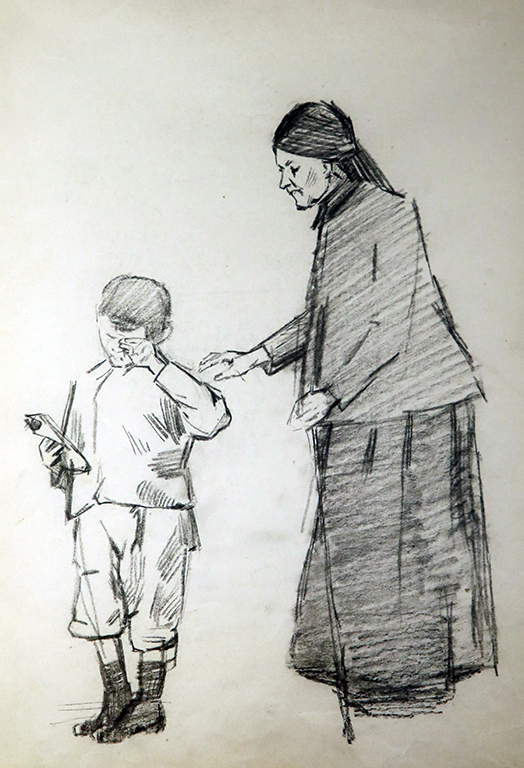 <p>Атанас Михов</p>