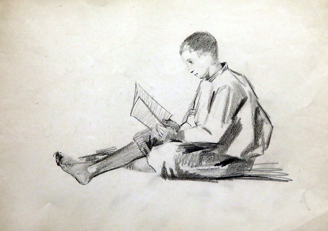<p>Атанас Михов</p>