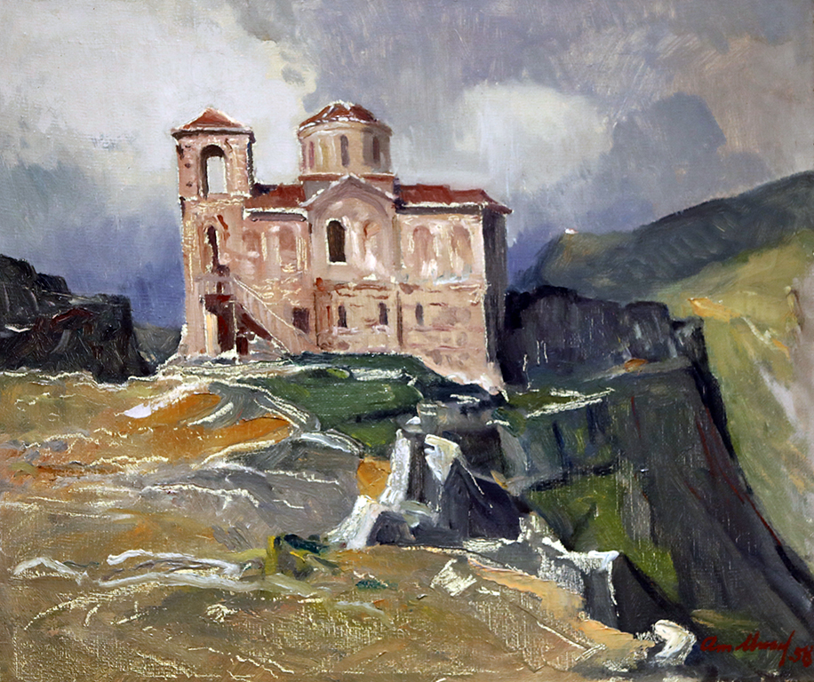 <p>Атанас Михов</p>