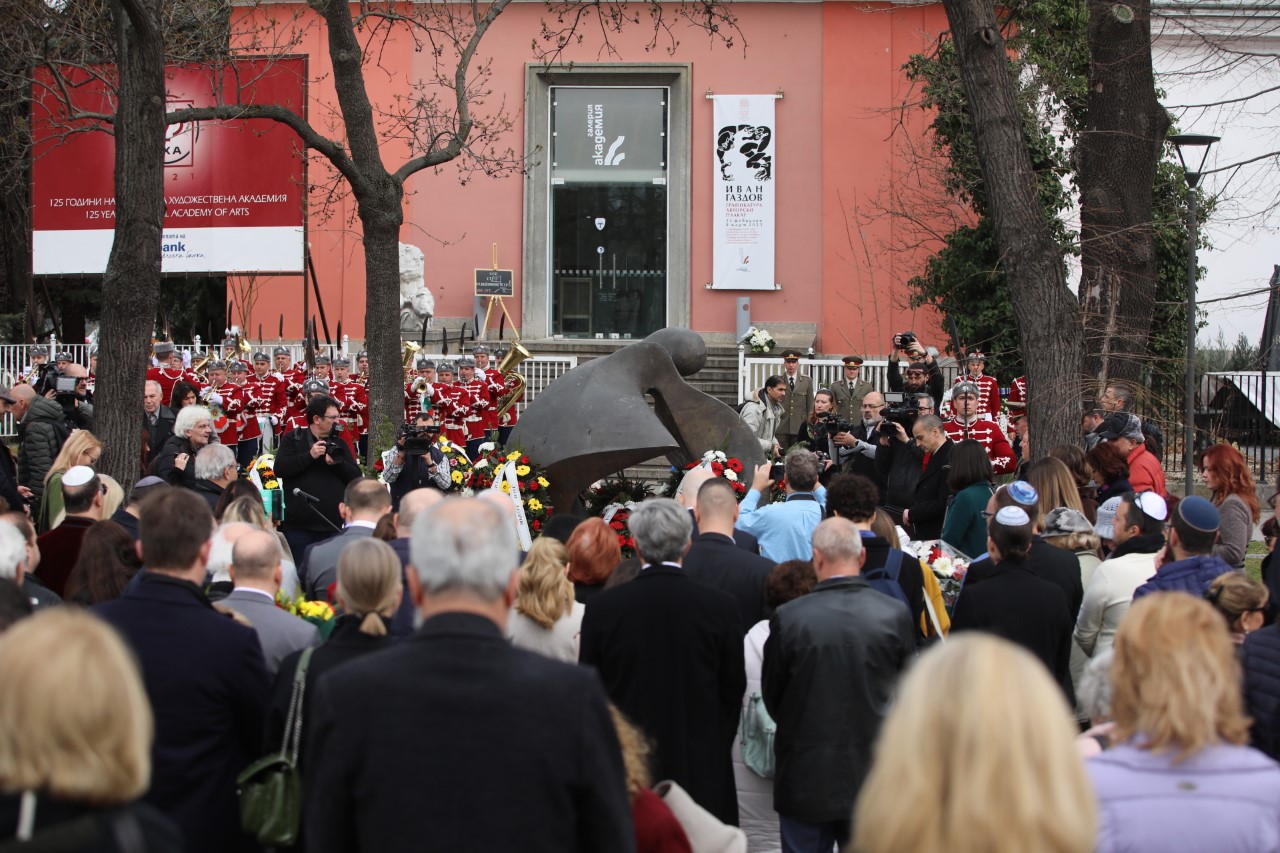 <p>Церемония по поднасяне на венци пред Паметните плочи на спасителите на българските евреи се проведе в София по случай 80 години от спасяването на българските евреи.</p>