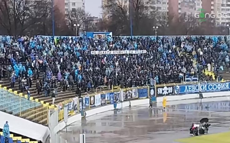 Сектор 