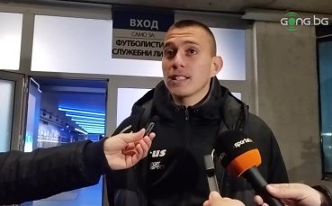 Младият нападател на Ботев Враца Мирослав Маринов смята че тимът
