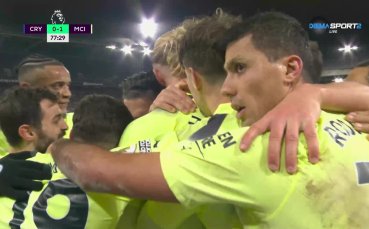 Кристъл Палас - Манчестър Сити 0:1 /репортаж/