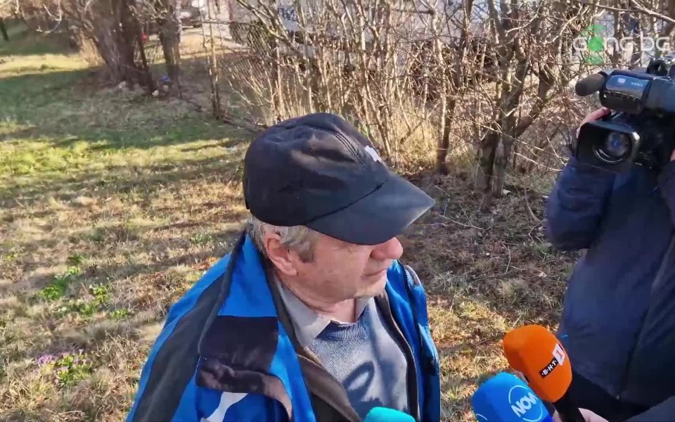 Феновете на ЦСКА гледат двубоя срещу ЦСКА 1948 от хълм