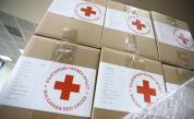 БЧК изпрати хуманитарна помощ на засегнатото население край Елин Пелин