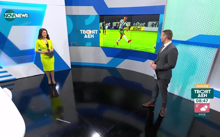 Мартин Камбуров стана баща за втори път