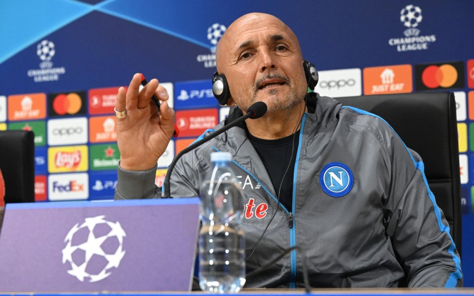 Тренировка и пресконференция на Наполи преди реванша от 1/8-финалите в ШЛ срещу Айнтрахт Франкфурт, 14.03.2023 г.