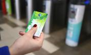 Обмислят компенсации за пътниците с карти в София