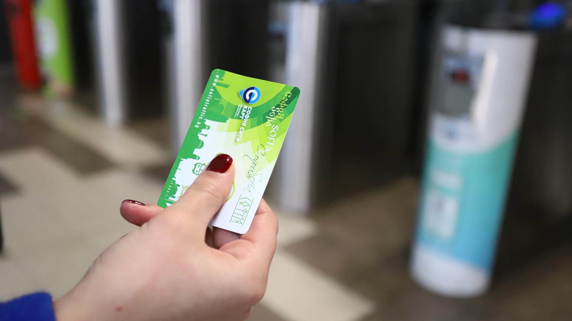 Кметът на София Васил Терзиев обяви че очаква предложение от