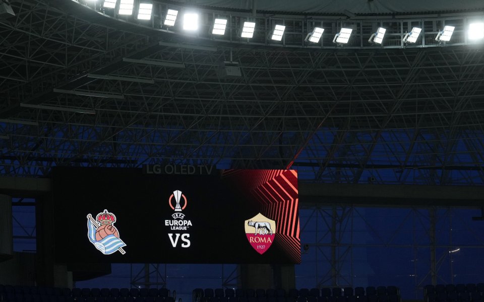 Реал Сосиедад посреща Рома в мач реванш от осминафиналната фаза