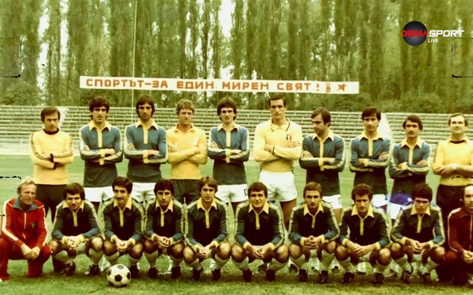 Хебър приема Лудогорец в мач от 24-ия кръг на efbet