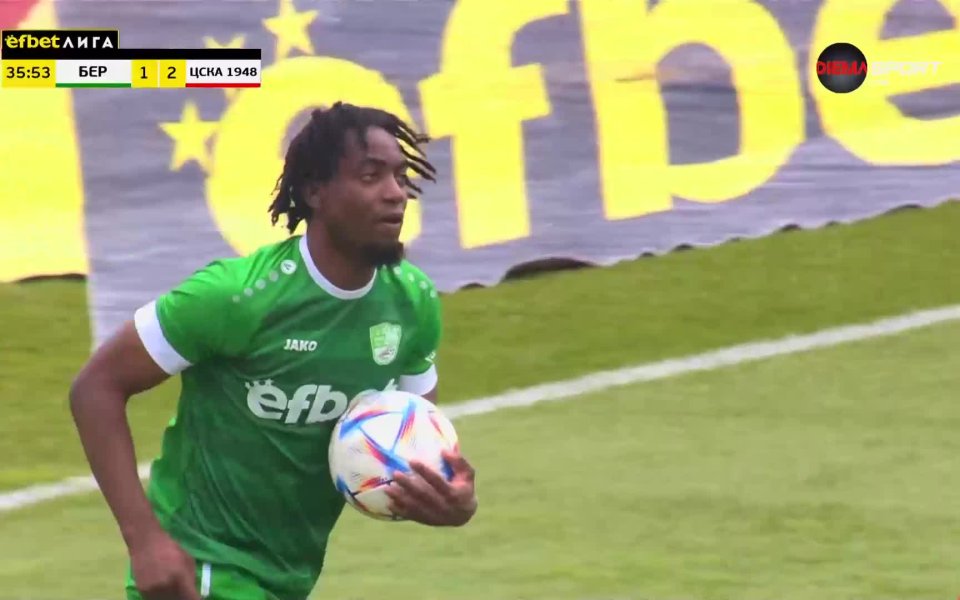 Само минута след втория гол за ЦСКА 1948 Берое успя