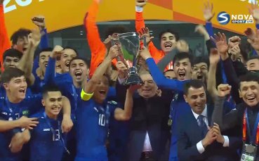 Узбекистан спечели Купата на Азия U20 след като надви Ирак