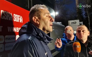 Треньорът на Спартак Варна Димитър Димитров говори пред медиите след