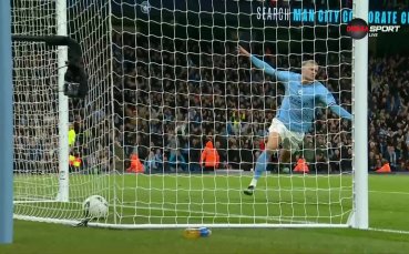 Халанд изведе Сити напред