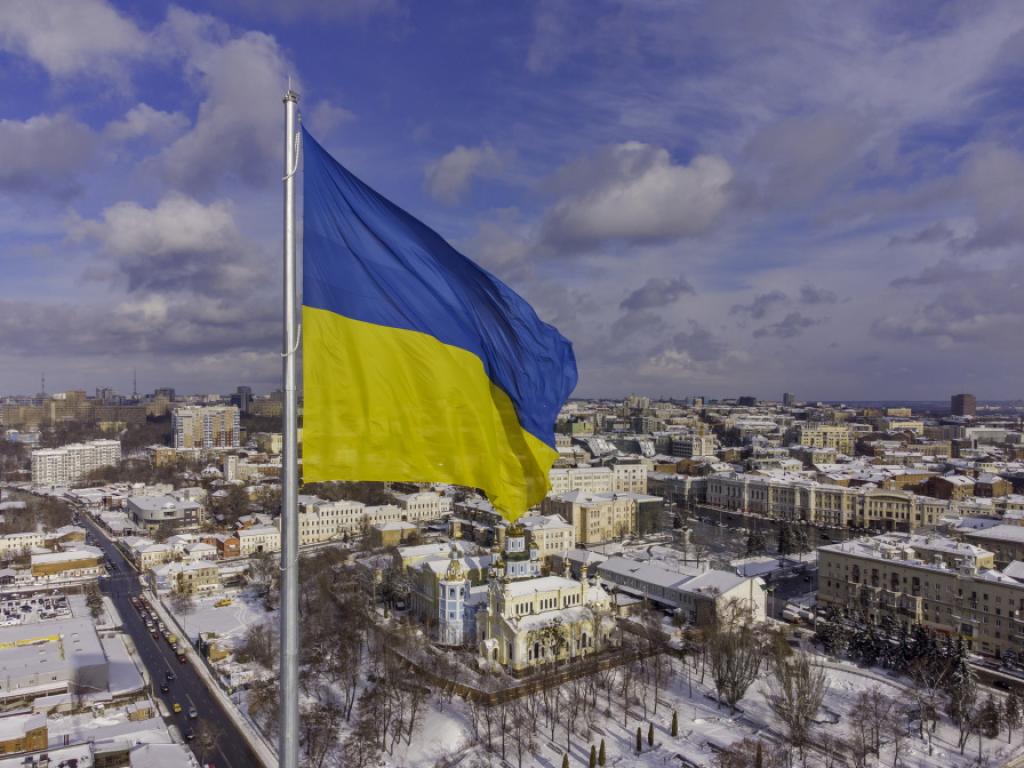 Министерството на отбраната на Украйна съобщи че е започнало наказателно