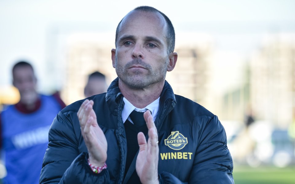 Треньорът на Ботев Пловдив – Бруно Балтазар, определи атмосферата на