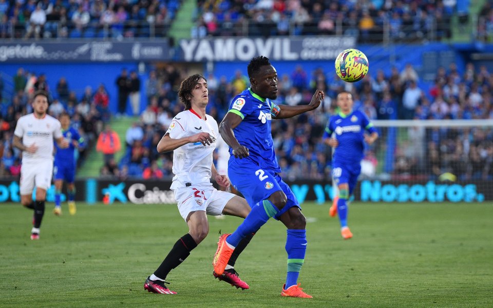 Севиля не успя да продължи добрата си серия и отстъпи