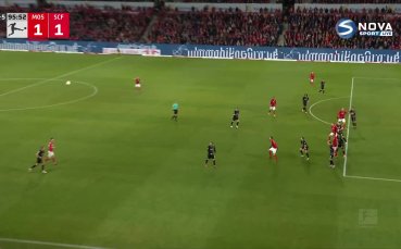Майнц - Фрайбург 1:1 /репортаж/