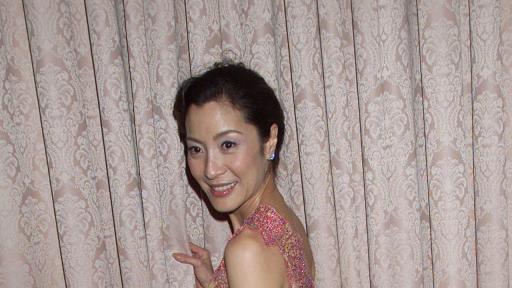 Мишел Йео: Първата азиатка с 