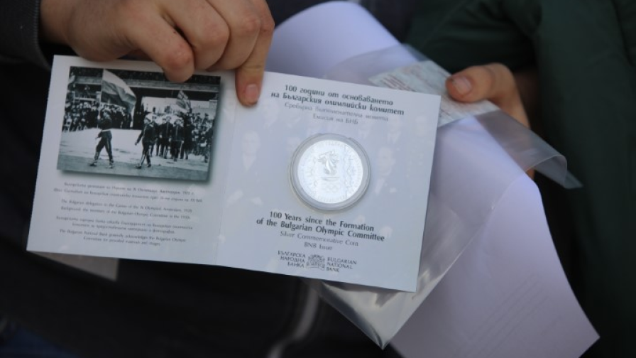 БНБ пусна сребърна монета за 100-годишнината на БОК