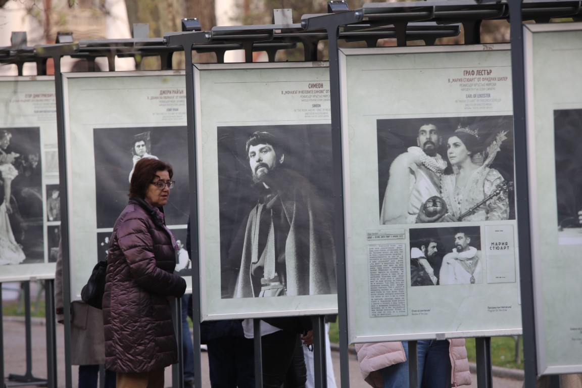 <p>100 години от рождението на Апостол Карамитев</p>