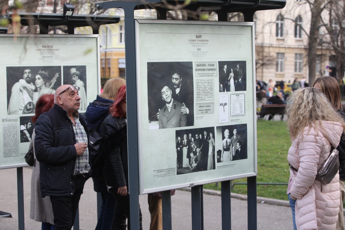 <p>100 години от рождението на Апостол Карамитев</p>