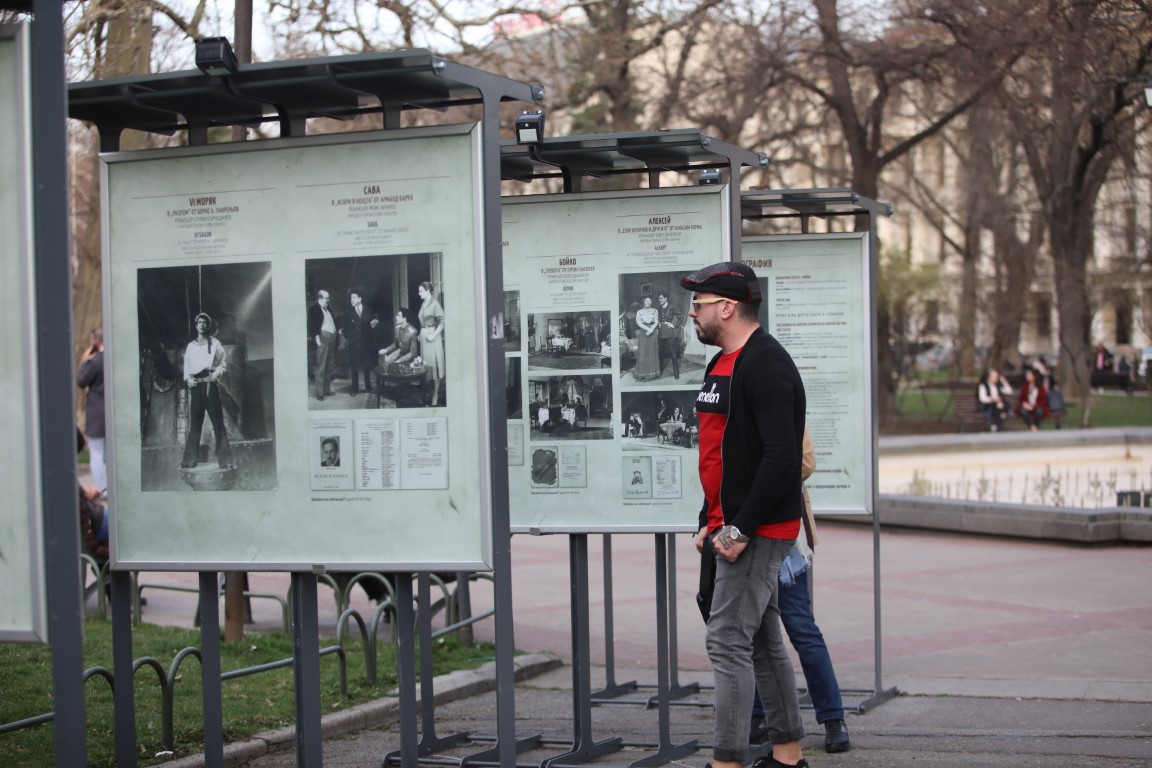 <p>100 години от рождението на Апостол Карамитев</p>