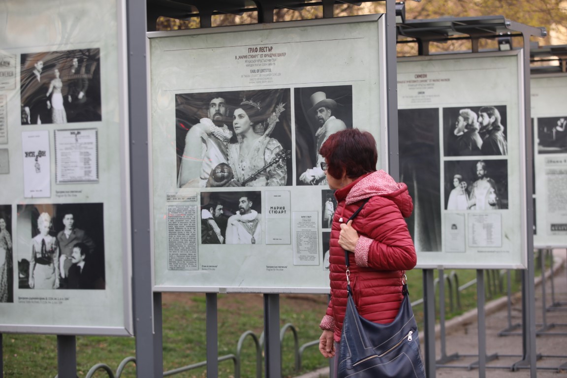 <p>100 години от рождението на Апостол Карамитев</p>
