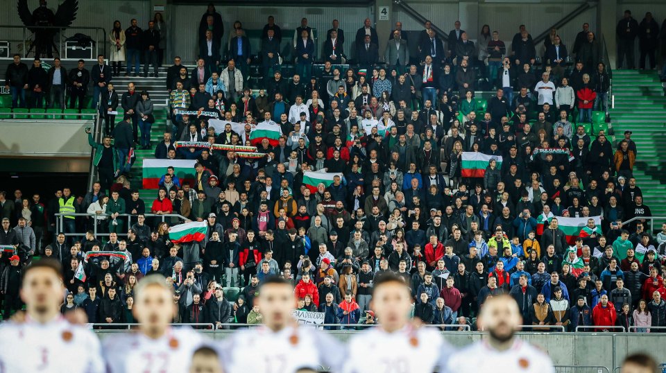 Настроенията на стадион Хювефарма Арена по време на мача България1