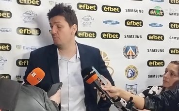 Димитър Ангелов: Бяхме по-добрият отбор
