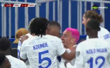 Франция - Нидерландия 3:0 /първо полувреме/
