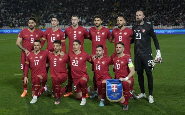 Селекционерът на националния отбор на Сърбия Драган Стойкович Пикси обяви