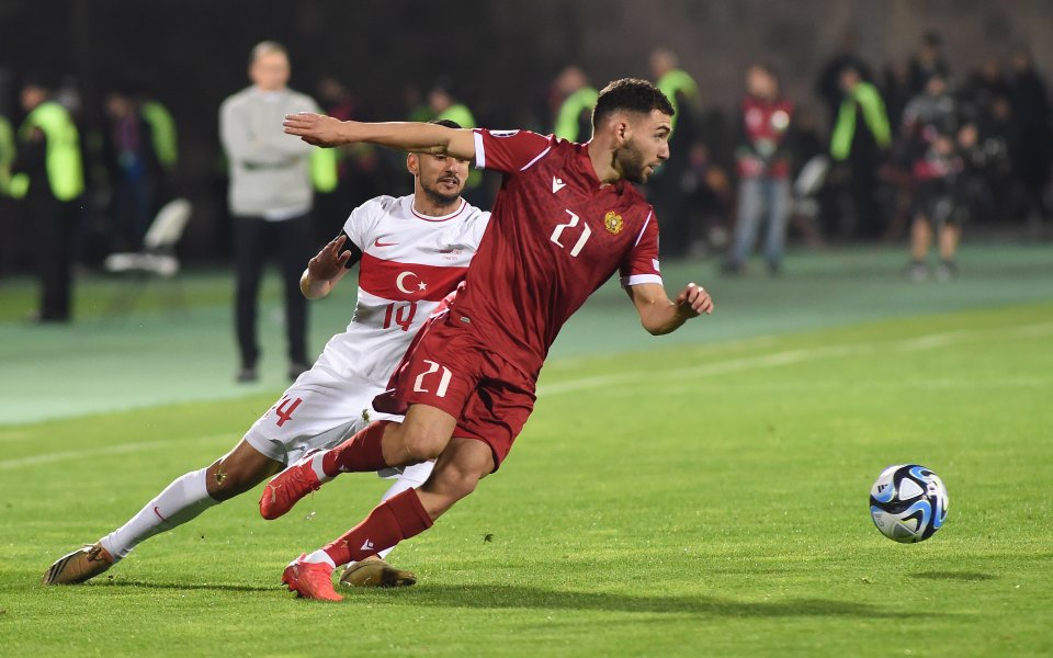 Армения - Турция 1:2