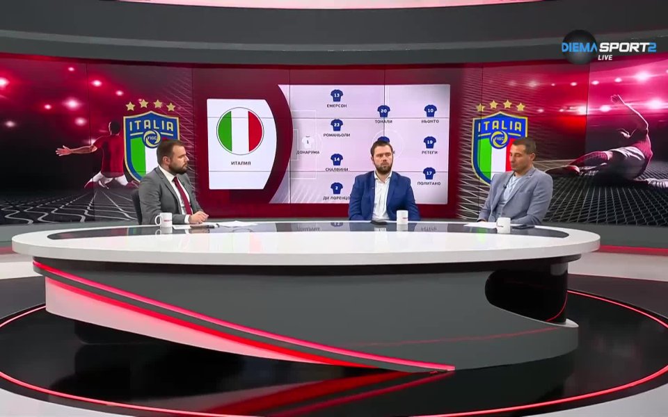 Малта и Италия дават старт на битката си за класиране