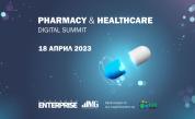 Pharmacy & Healthcare Digital Summit ще представи данните и иновациите във фармацевтичния сектор за 2023
