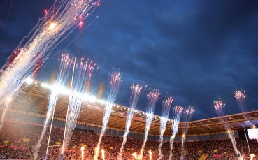 Френската Лига 1 ще позволи използването на пиротехника по време