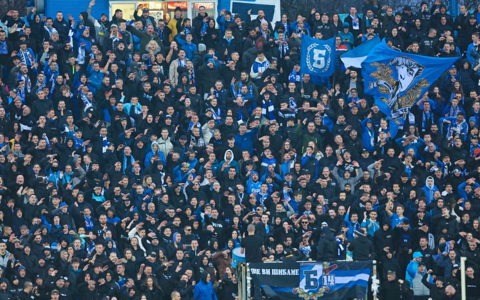 Левски информира, че билетите за гостуването на Лудогорец вече са в