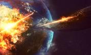 Нещо се случва в Космоса: Мистериозна експлозия озадачи учените