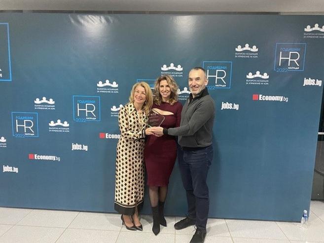 Българската асоциация за управление на хора (БАУХ) отличи победителите в конкурса за годишните HR награди за 2022 г. на официална церемония на 30 март