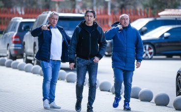 Започна срещата между част от ръководството и фенове на Левски
