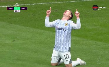 Нотингам Форест - Уулвърхемптън 1:1 /репортаж/