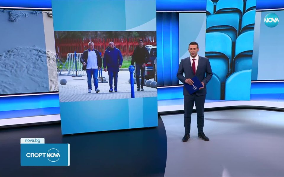 Разногласията в Левски продължават. На срещата между част от ръководството