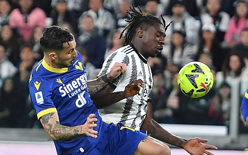 Ювентус - Верона 1:0 / Серия А, 28-и кръг, 01.04.2023 г. - БГНЕС