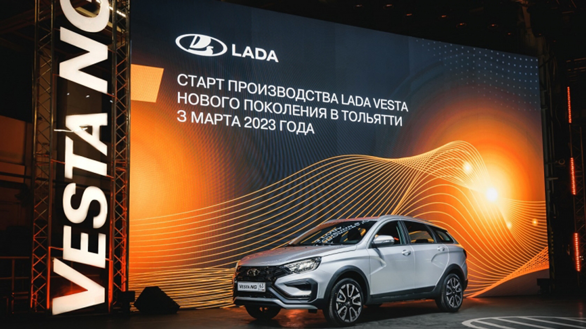 „АвтоВАЗ” почва да сглобява китайски модели с емблема Lada