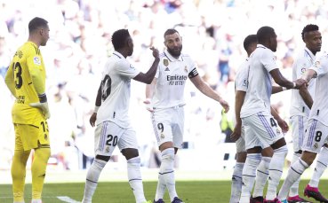 Реал Мадрид постигна най убедителната си победа от началото на сезона