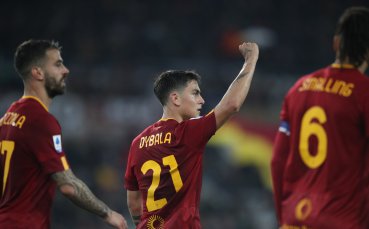 Фейенорд посреща Рома в първи ¼ финален сблъсък от турнира Лига