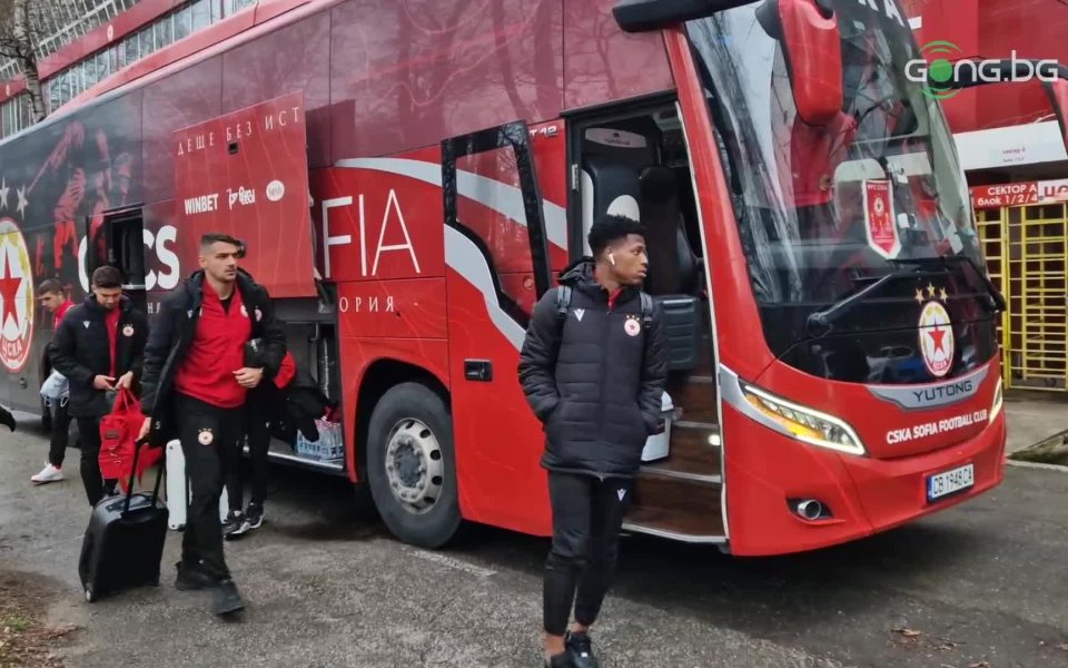 ЦСКА пристигна на стадион Българска армия часове преди мача с