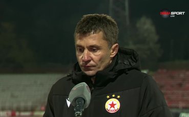 Треньорът на ЦСКА Саша Илич коментира отпадането на тима от