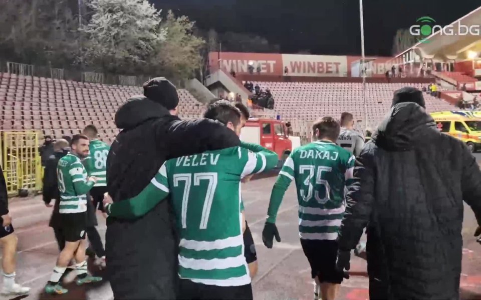 Черно море победи с 2:1 ЦСКА в четвъртфинала за Sesame